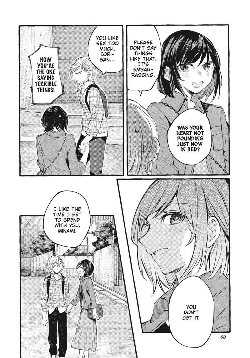 Fusoroi No Renri 6 61