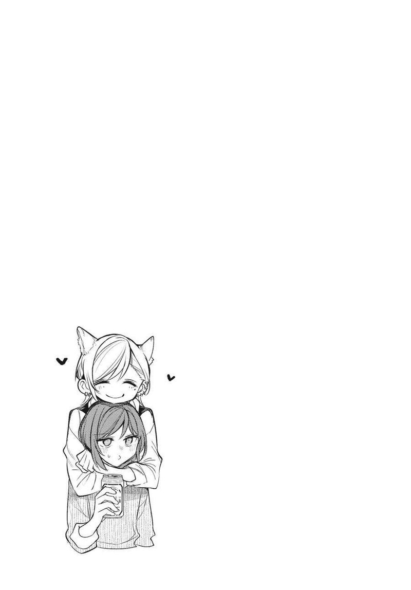 Fusoroi No Renri 6 62