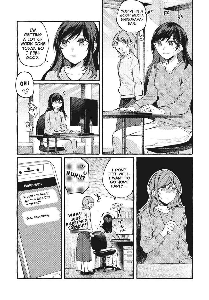 Fusoroi No Renri 6 66