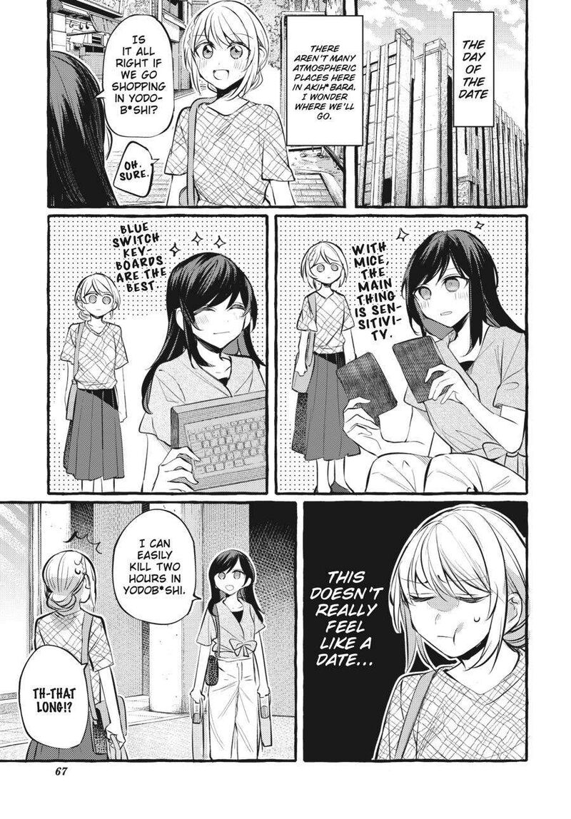 Fusoroi No Renri 6 68