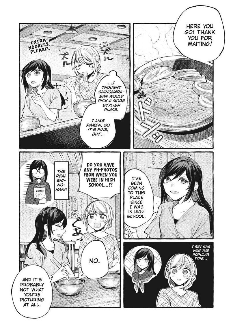 Fusoroi No Renri 6 70