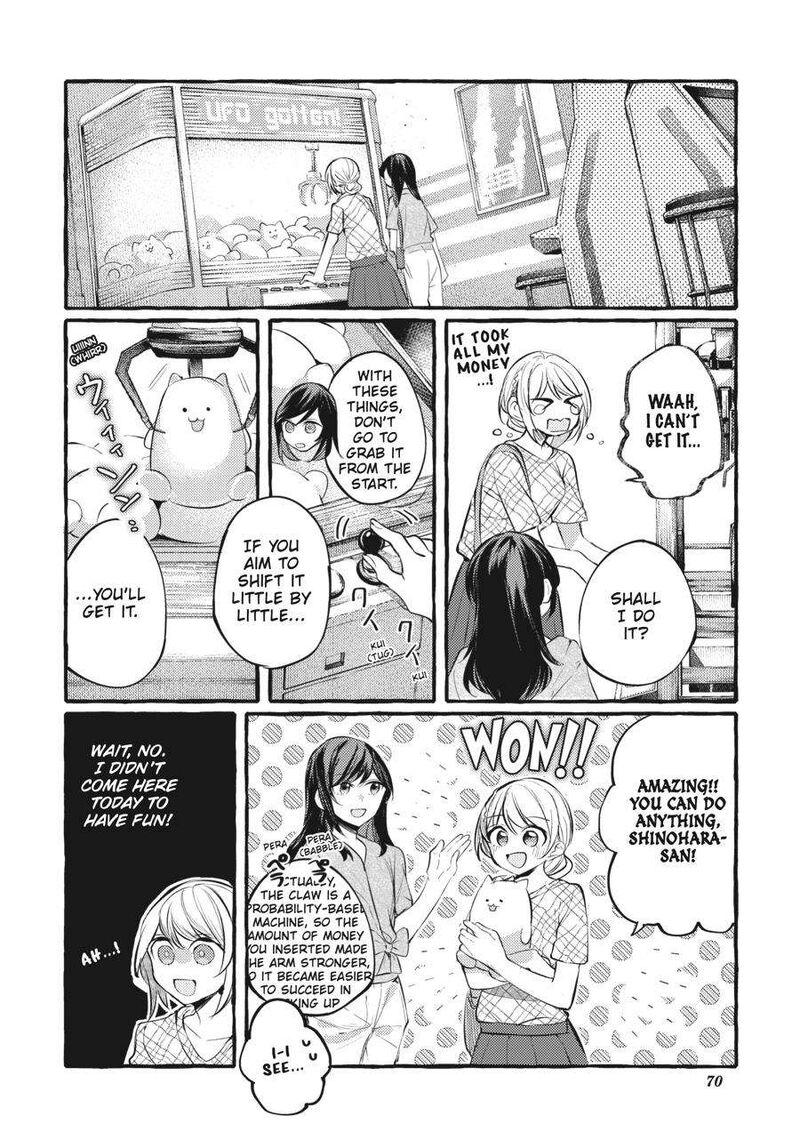 Fusoroi No Renri 6 71