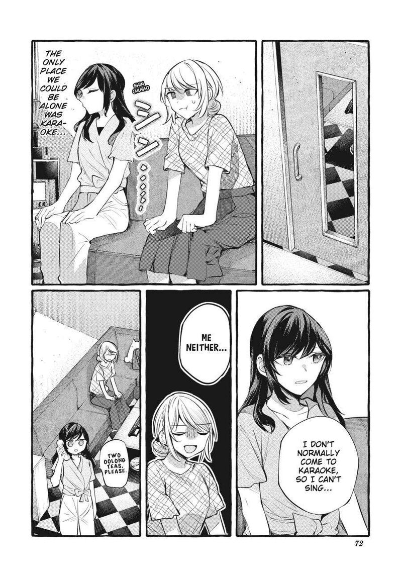 Fusoroi No Renri 6 73