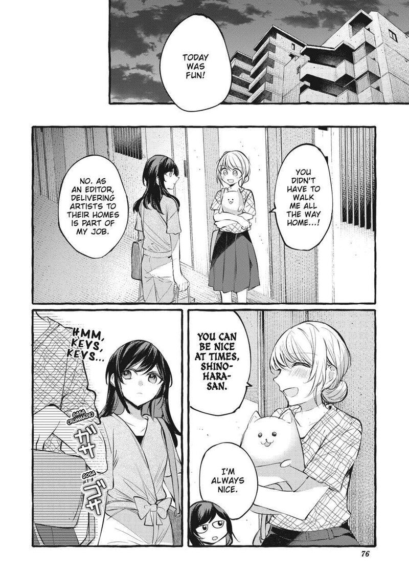 Fusoroi No Renri 6 77