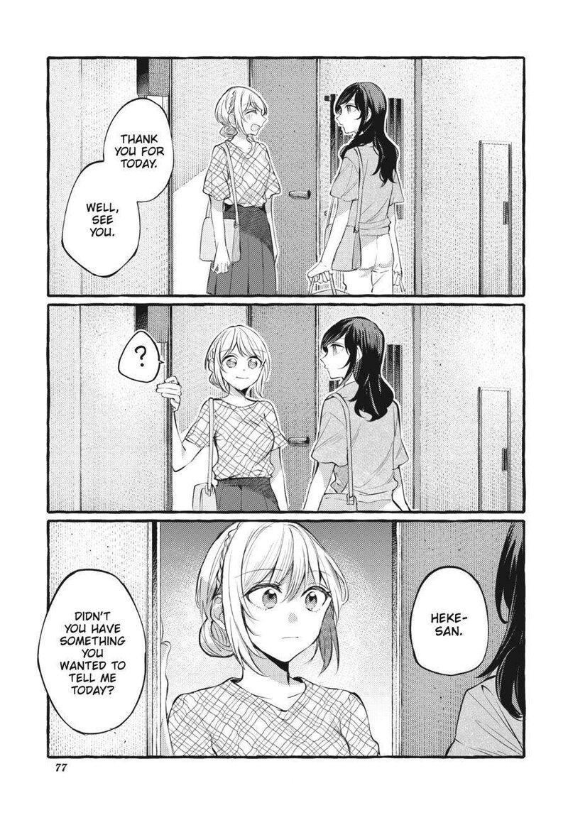 Fusoroi No Renri 6 78