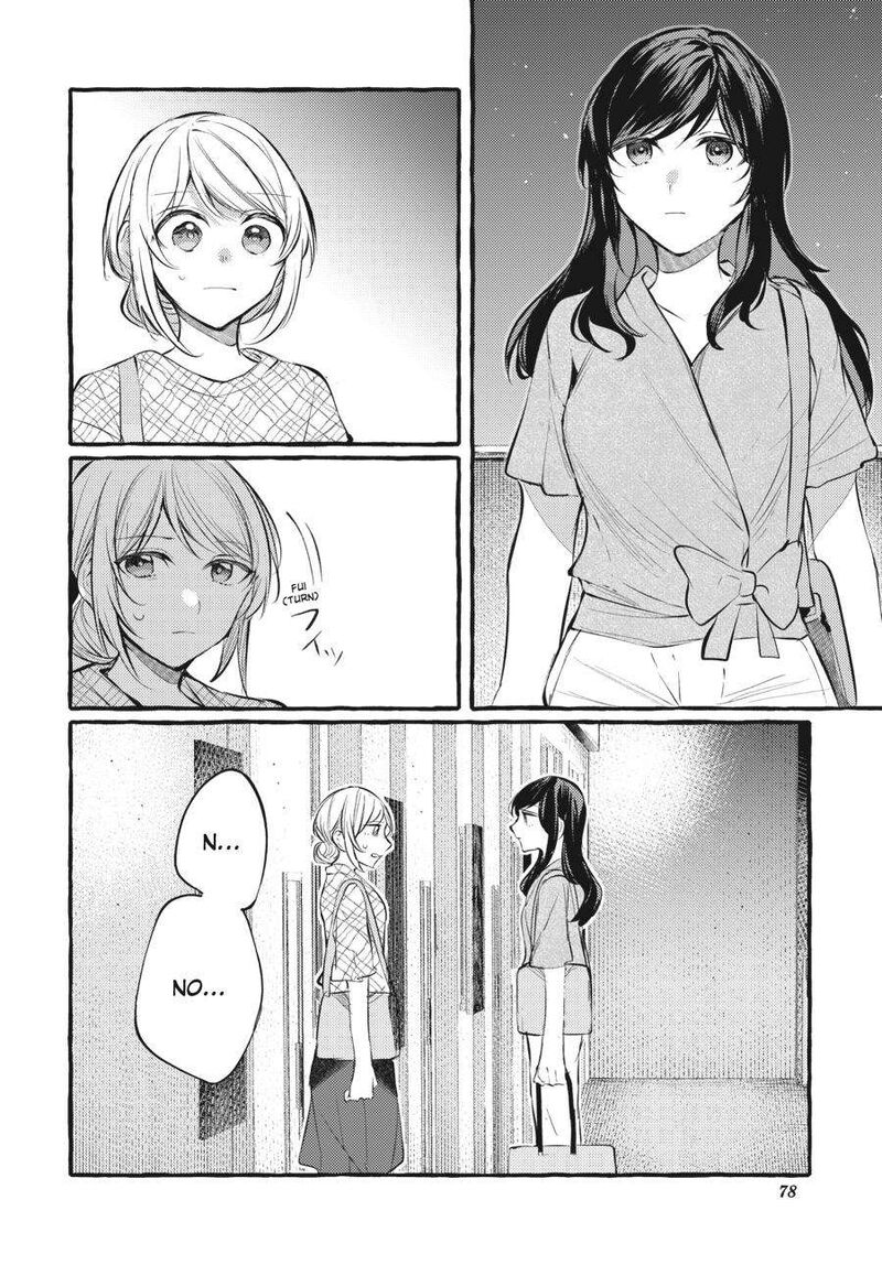 Fusoroi No Renri 6 79