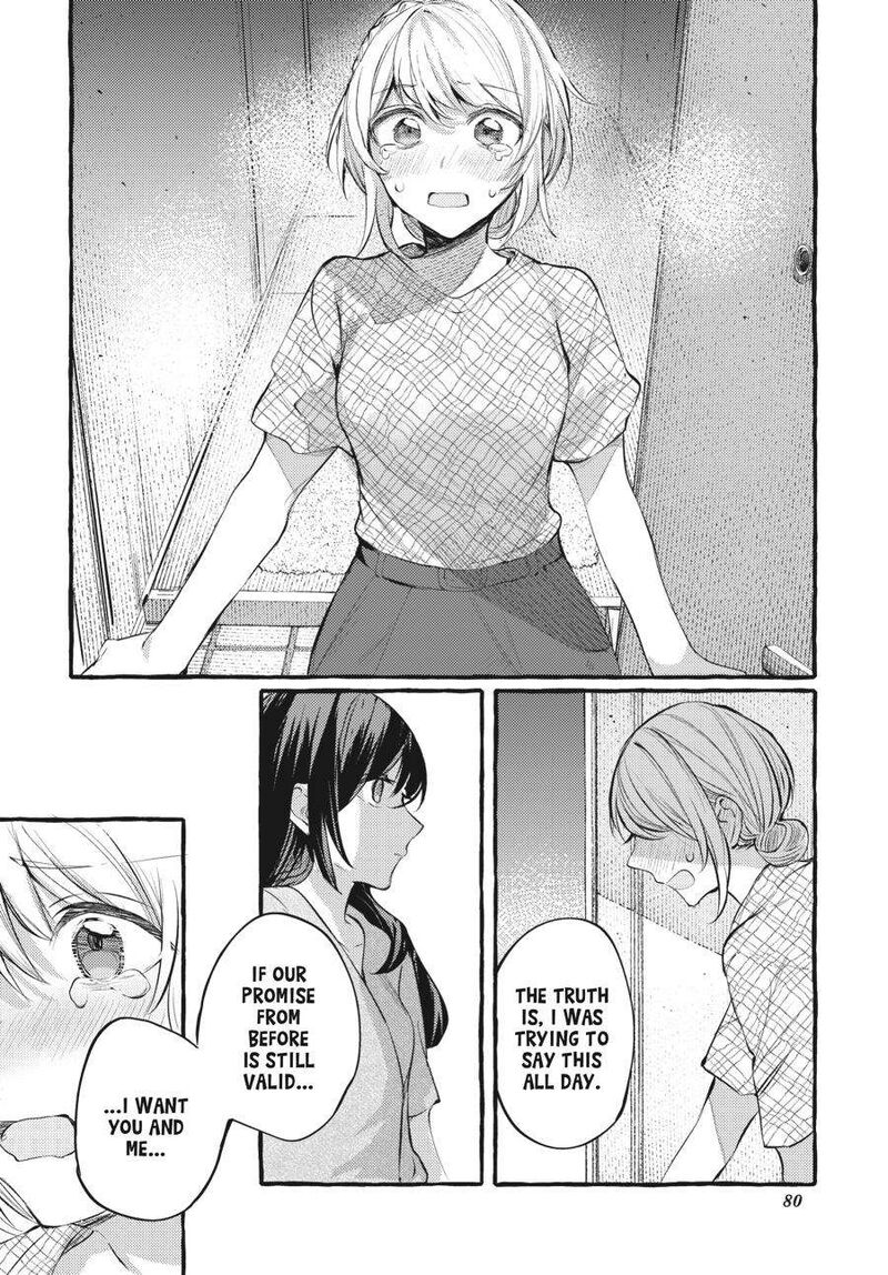 Fusoroi No Renri 6 81