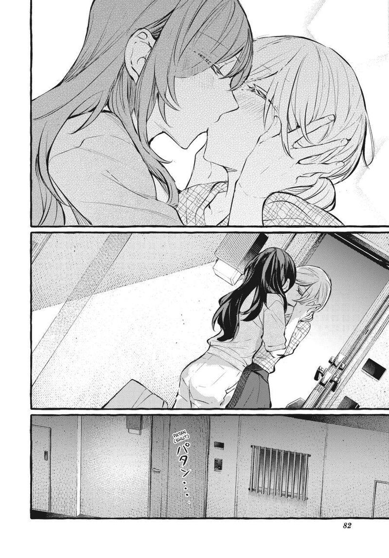 Fusoroi No Renri 6 83