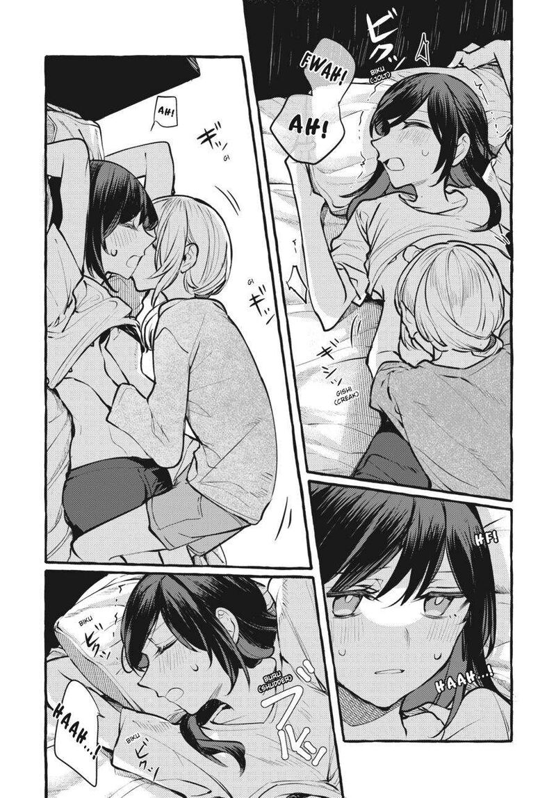 Fusoroi No Renri 6 94