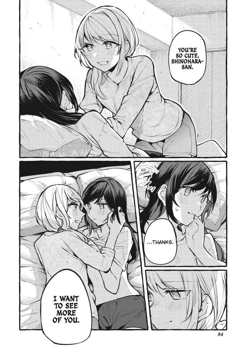 Fusoroi No Renri 6 95