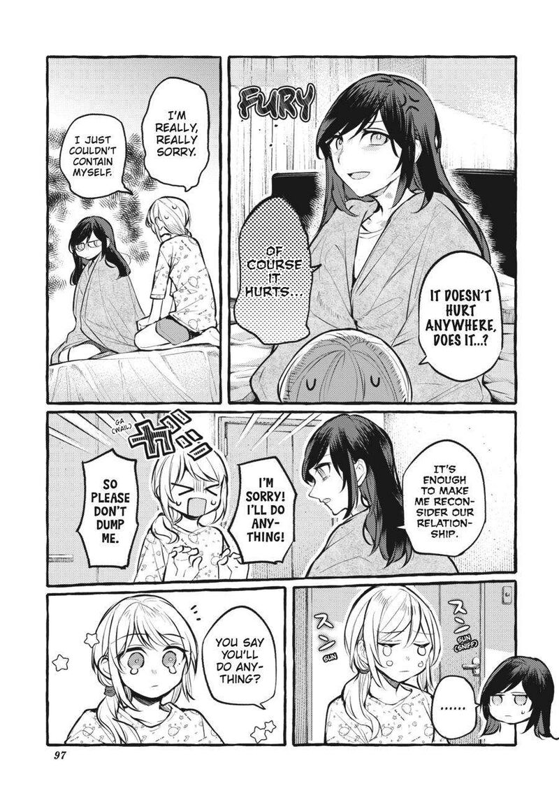 Fusoroi No Renri 6 98