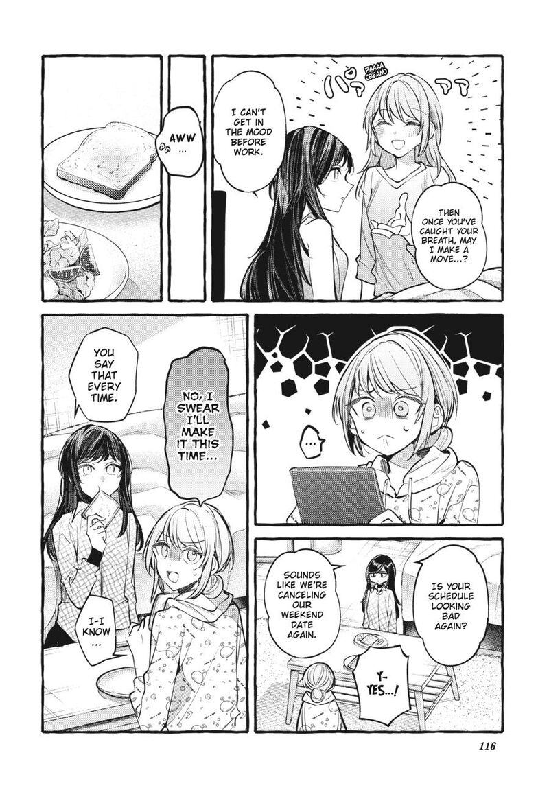 Fusoroi No Renri 8 117
