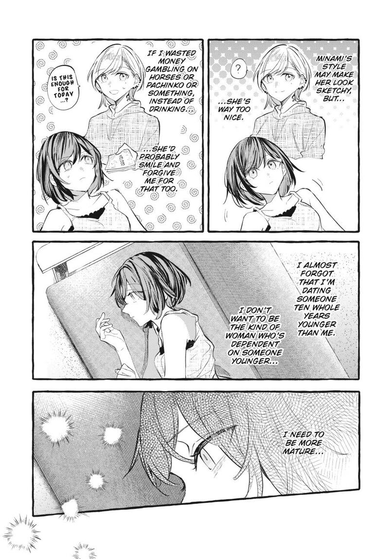Fusoroi No Renri 8 92