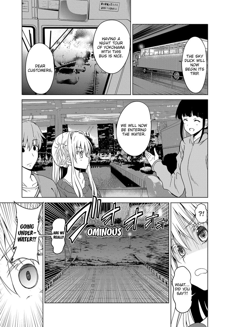 Futari Nara Doko E Demo 10 10