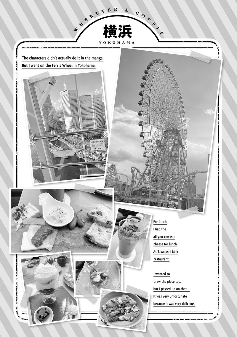 Futari Nara Doko E Demo 10 22