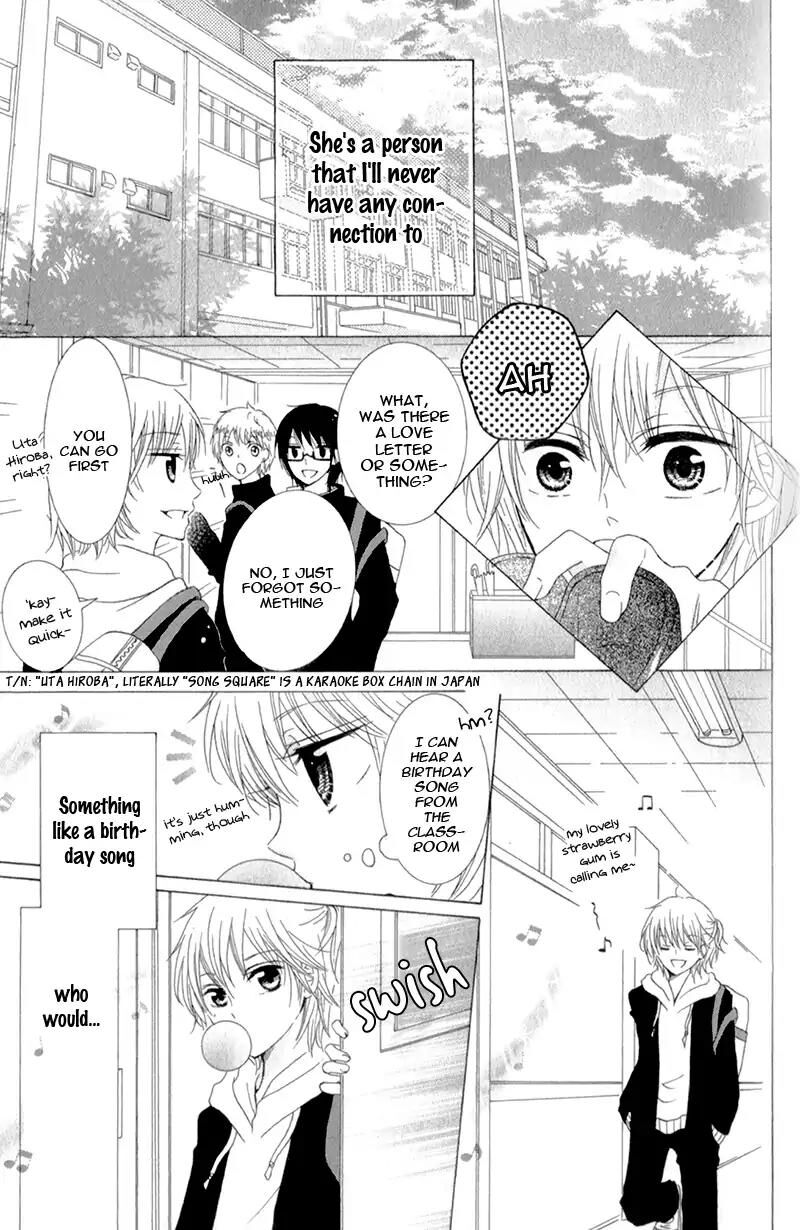 Futari No Himitsu 12 13