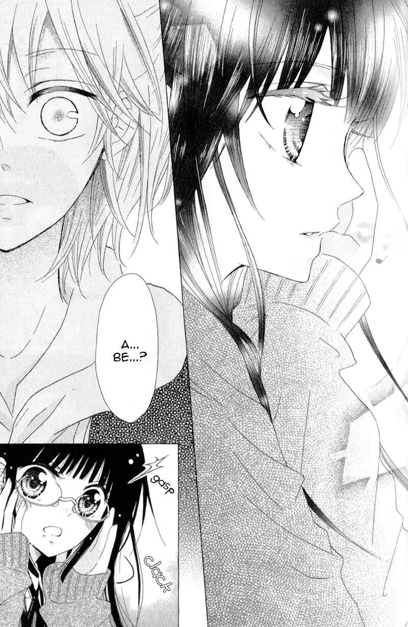 Futari No Himitsu 12 15