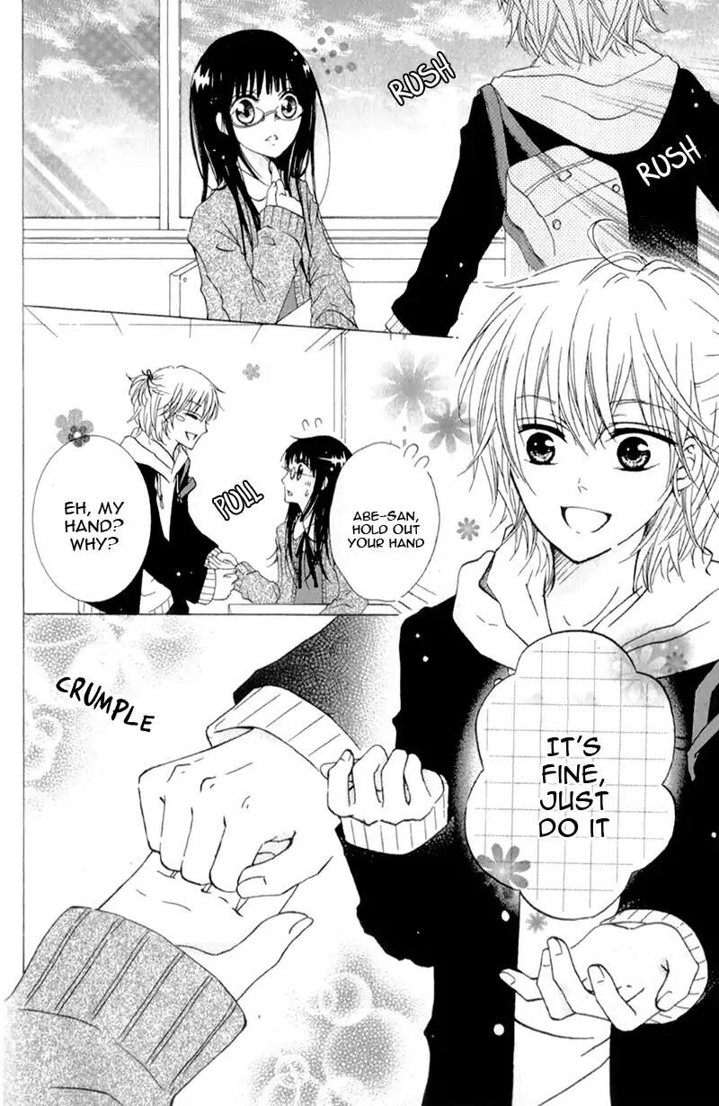 Futari No Himitsu 12 18
