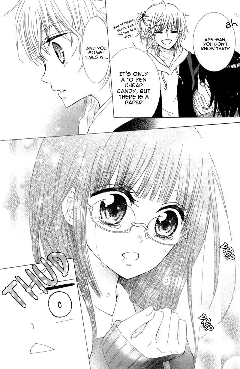 Futari No Himitsu 12 20