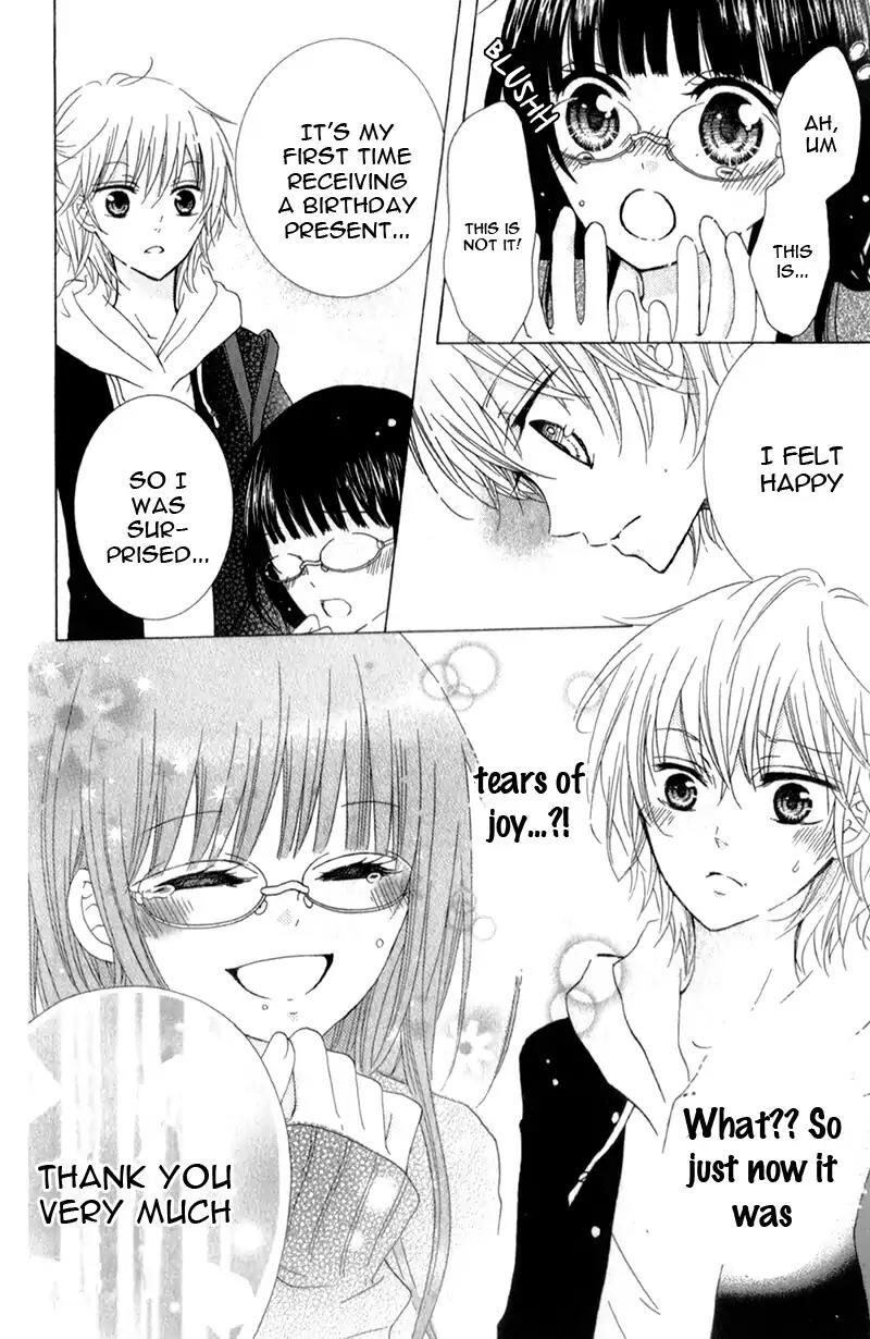 Futari No Himitsu 12 22