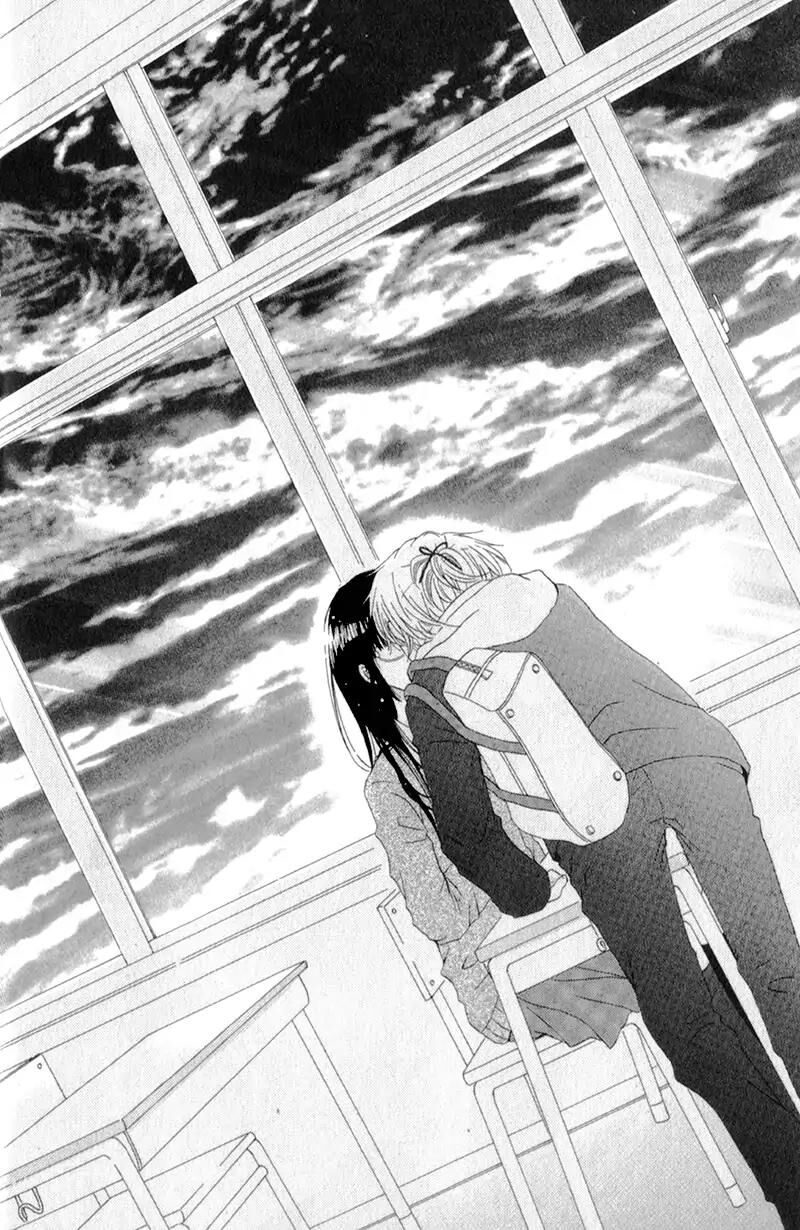 Futari No Himitsu 12 24