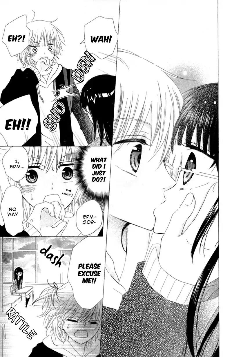 Futari No Himitsu 12 25