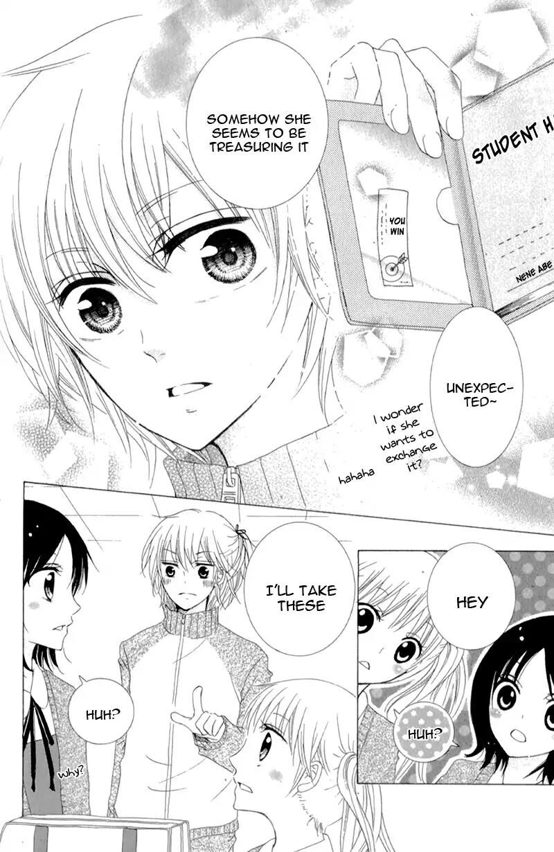 Futari No Himitsu 12 34