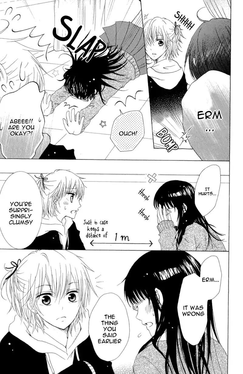 Futari No Himitsu 12 37