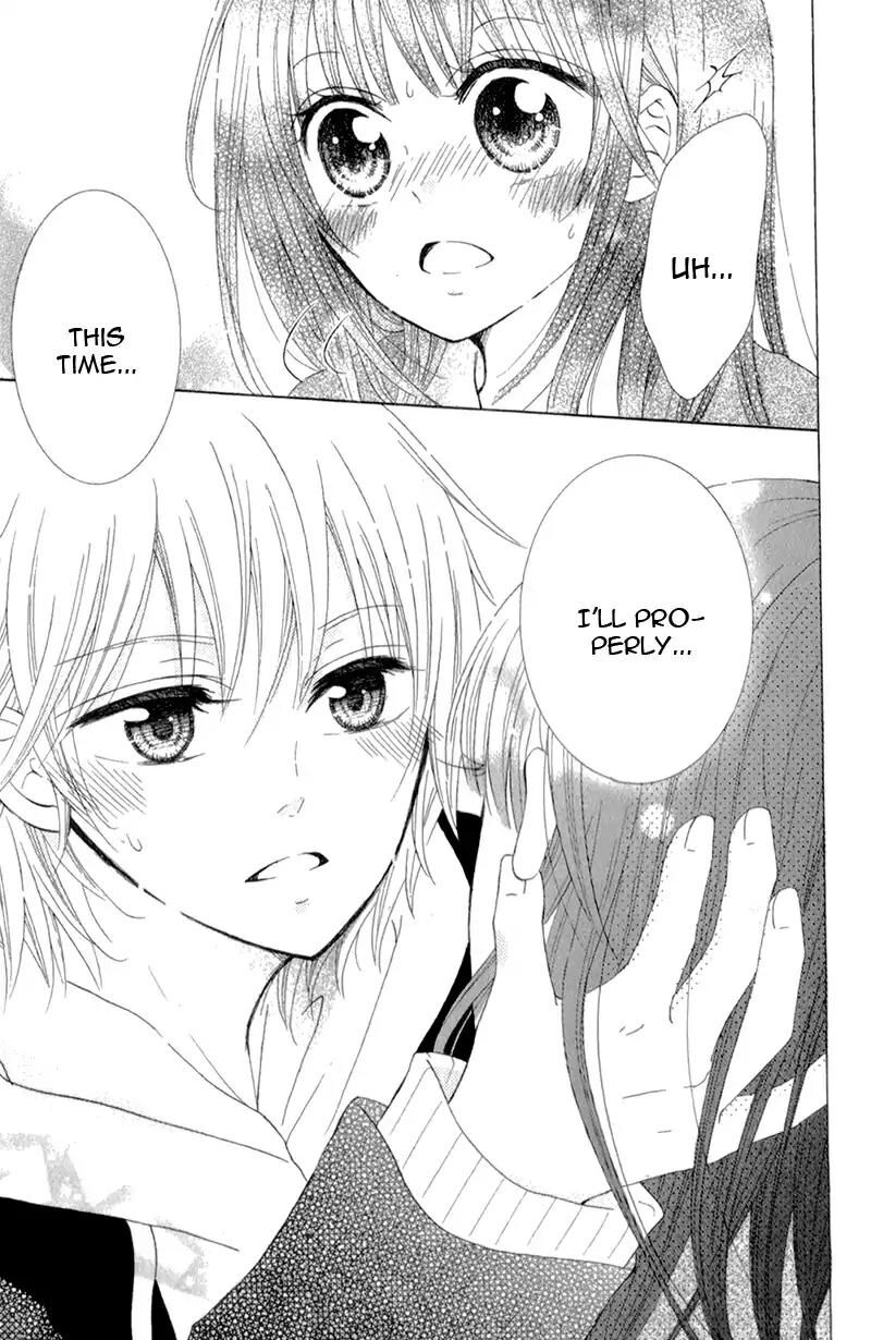 Futari No Himitsu 12 41