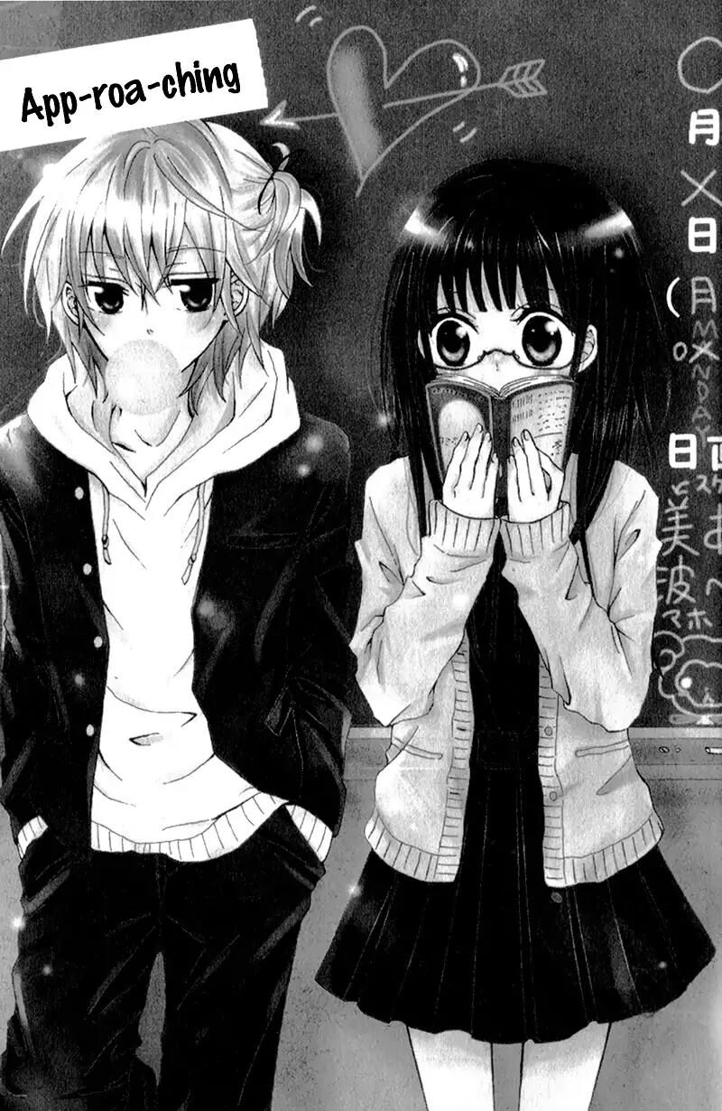 Futari No Himitsu 12 6