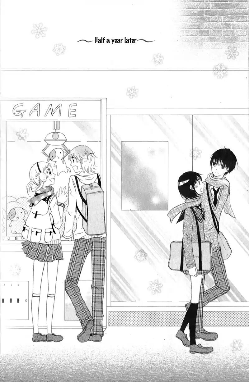 Futari No Himitsu 12 7