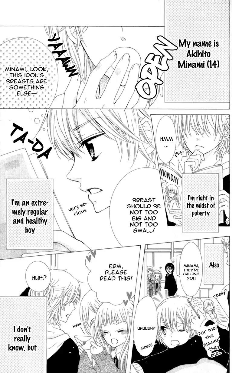 Futari No Himitsu 12 9