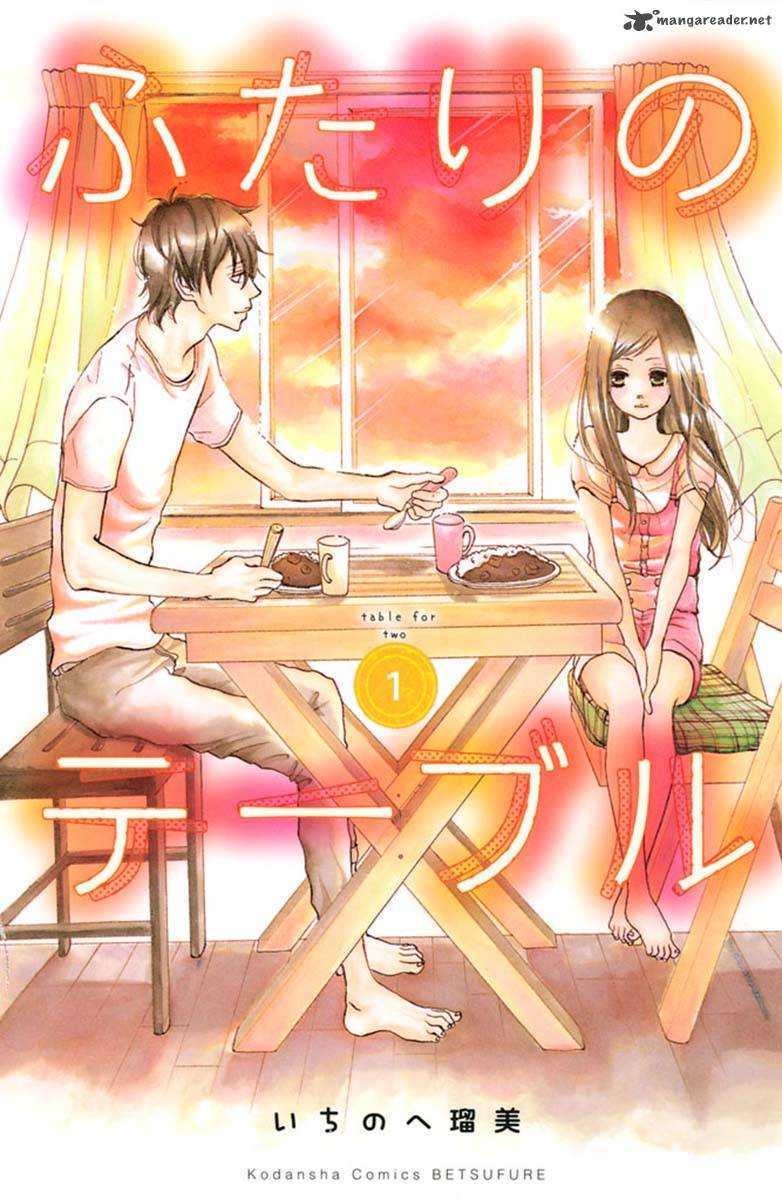 Futari No Table 1 1