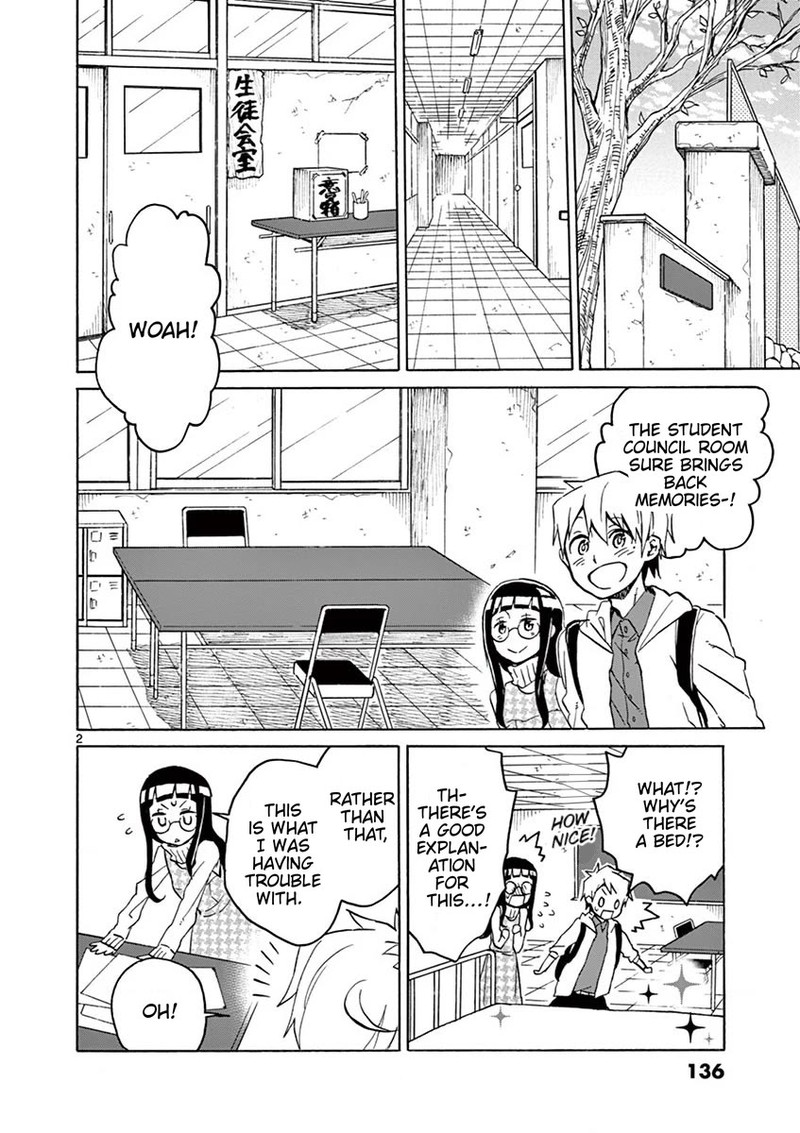 Futari Seitokai 100 2