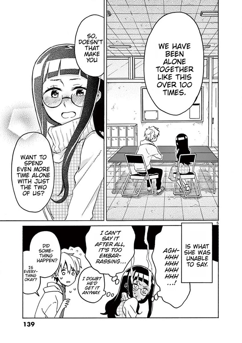 Futari Seitokai 100 5