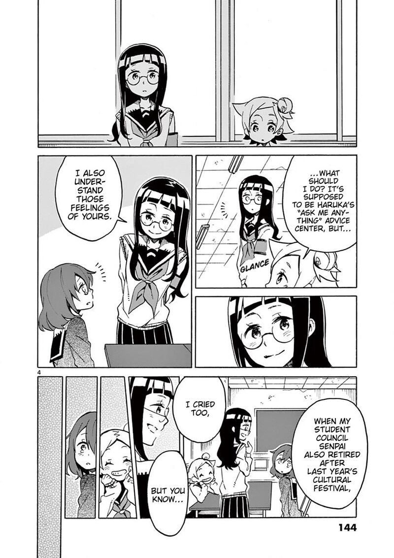 Futari Seitokai 101 4