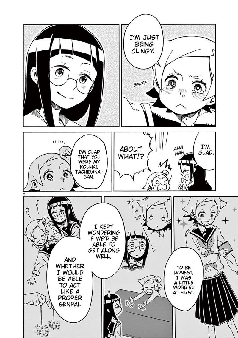 Futari Seitokai 103 2