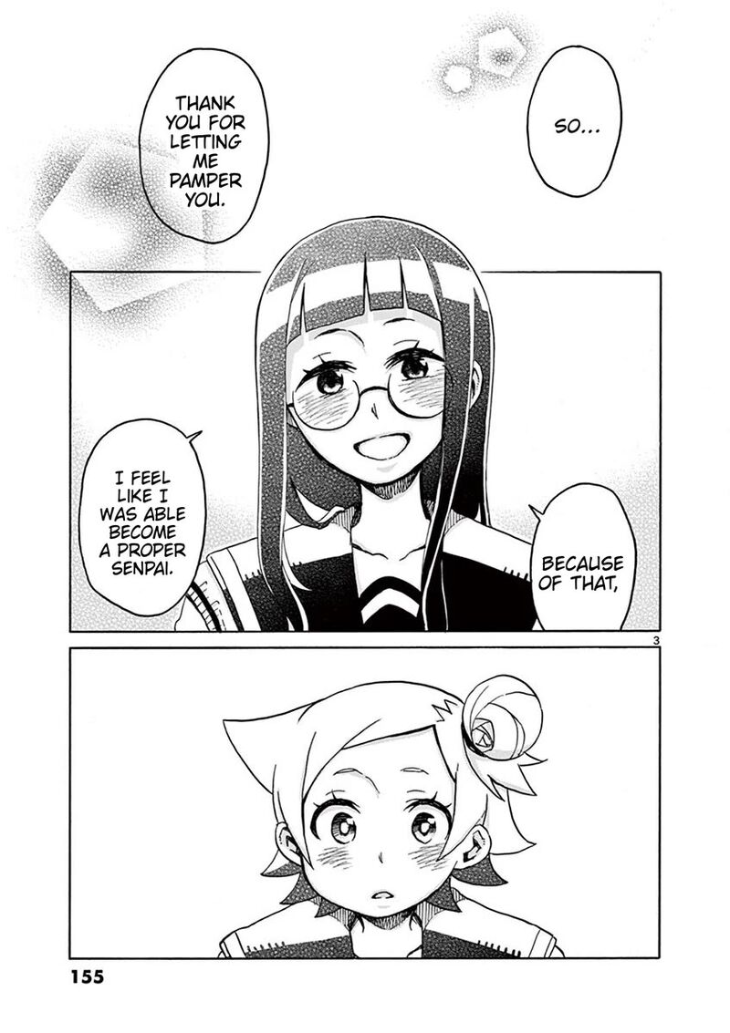 Futari Seitokai 103 3