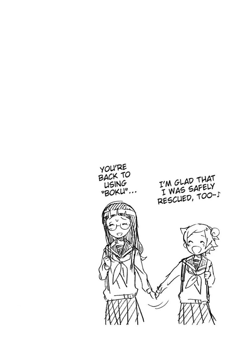 Futari Seitokai 103 6
