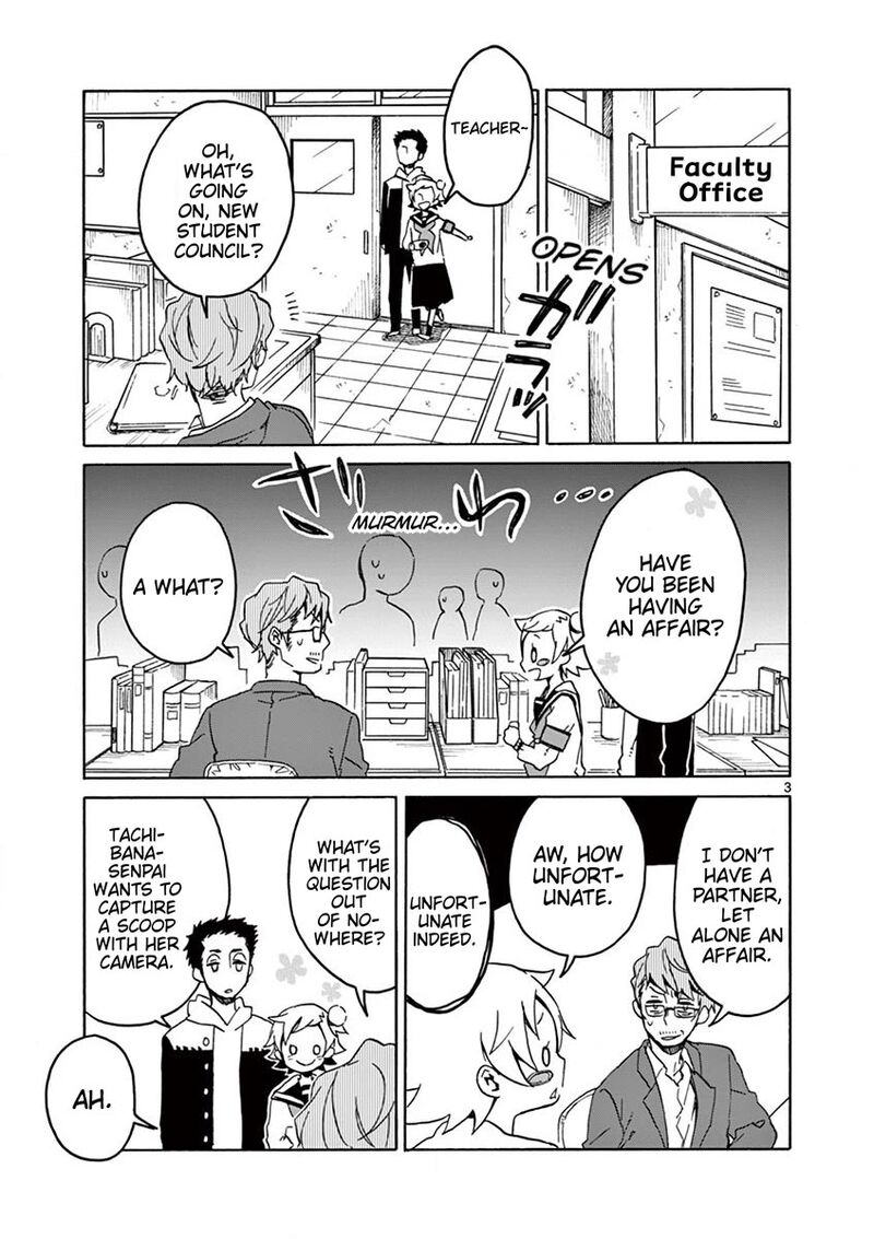 Futari Seitokai 104 3