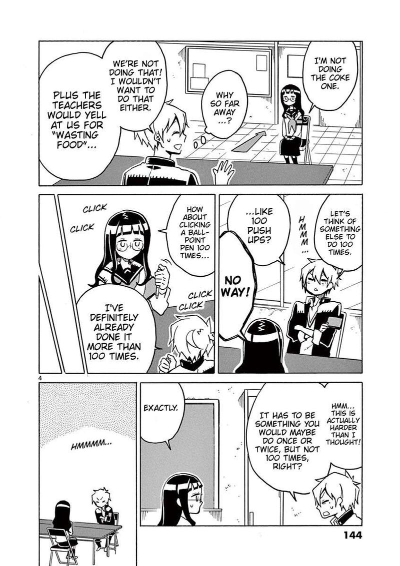 Futari Seitokai 49 4