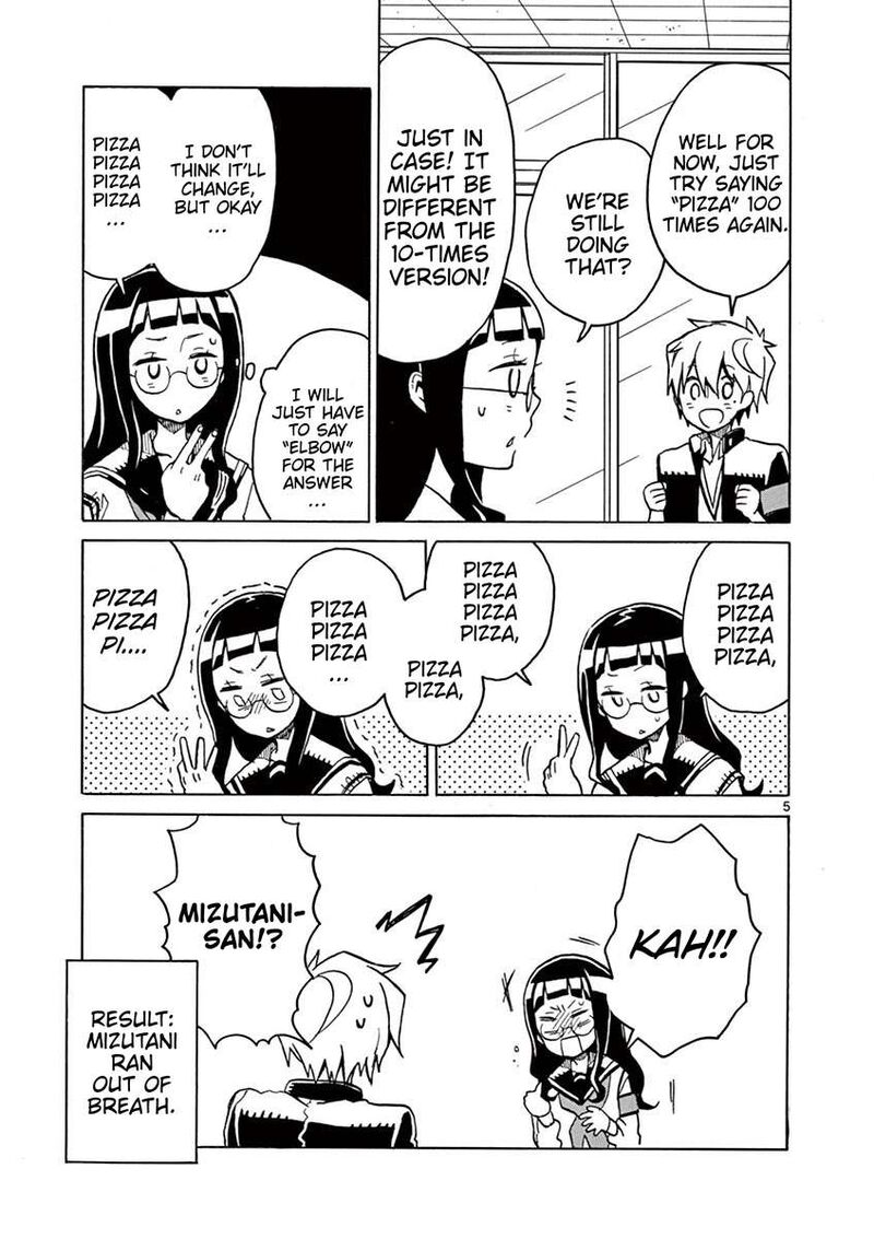 Futari Seitokai 49 5