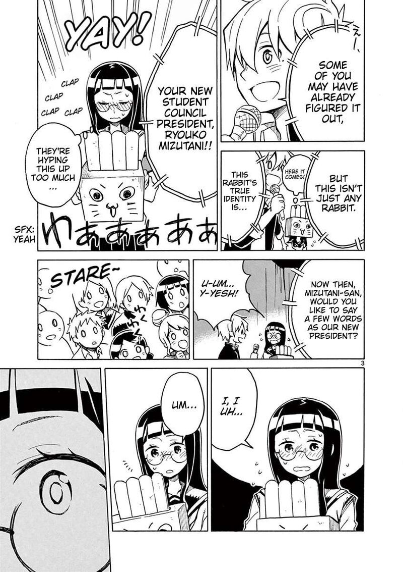 Futari Seitokai 50 3