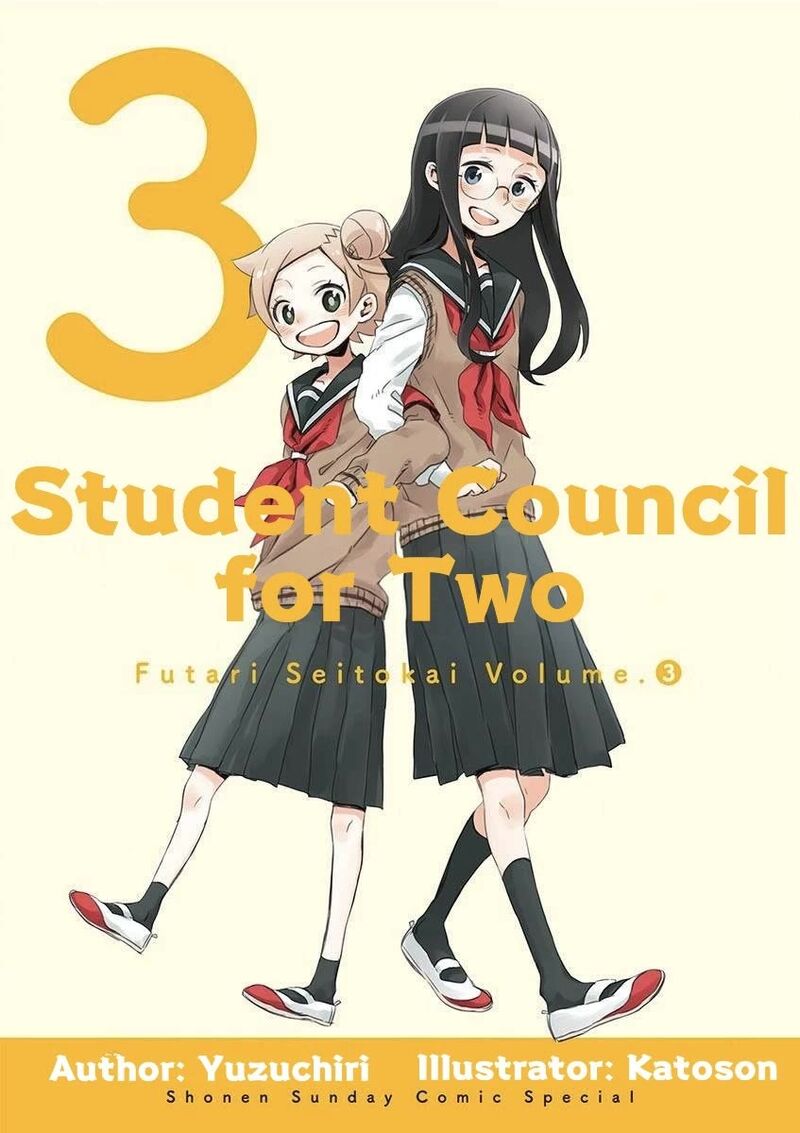 Futari Seitokai 52 1