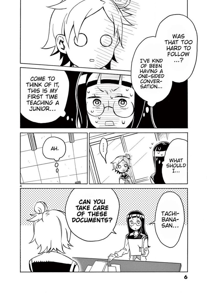 Futari Seitokai 52 7