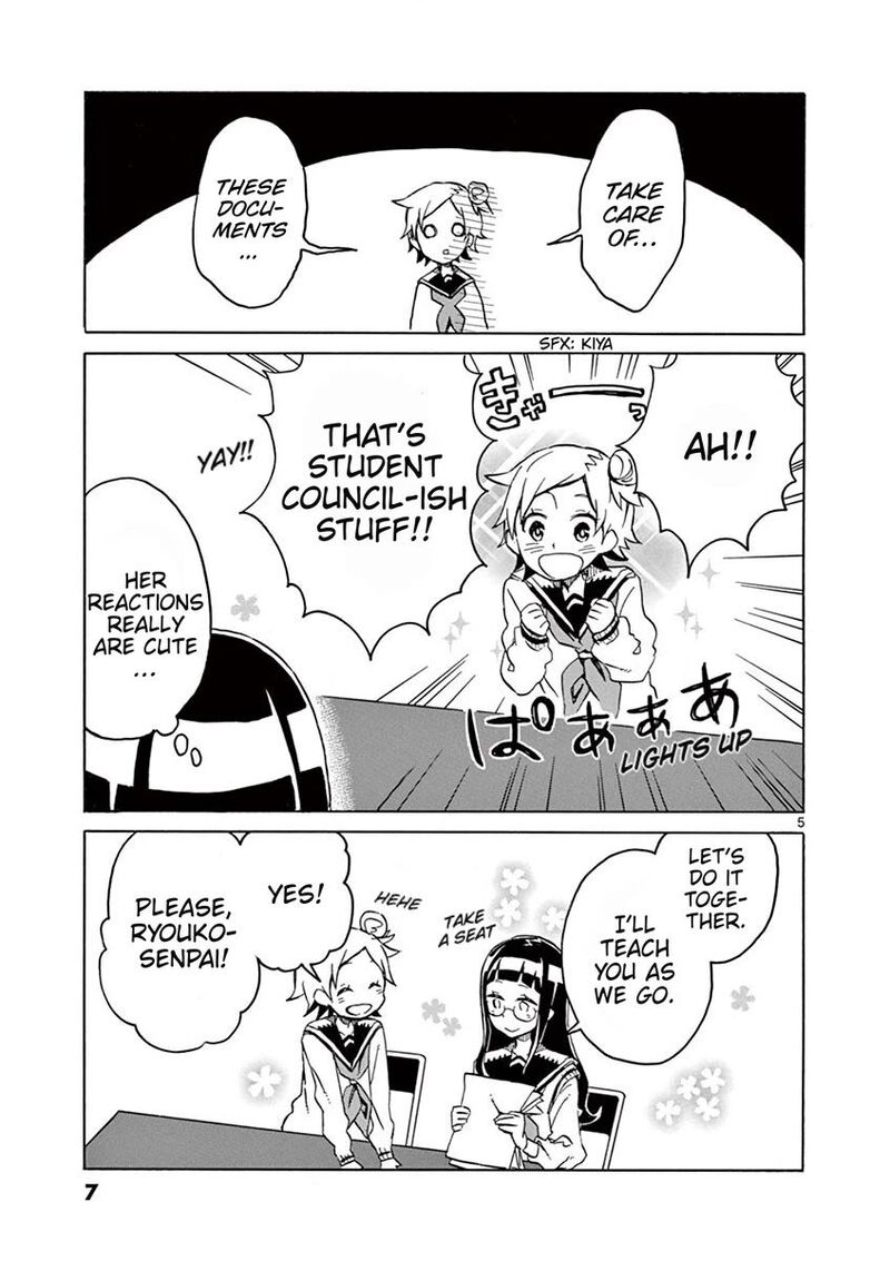 Futari Seitokai 52 8