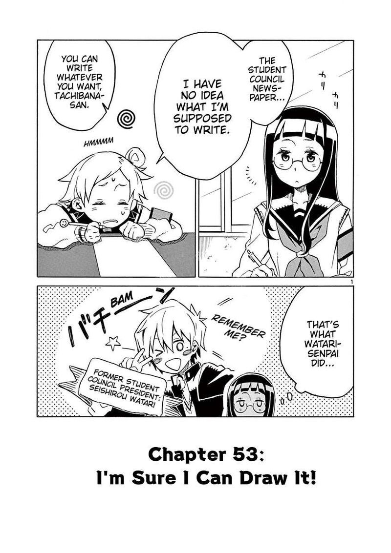 Futari Seitokai 53 1