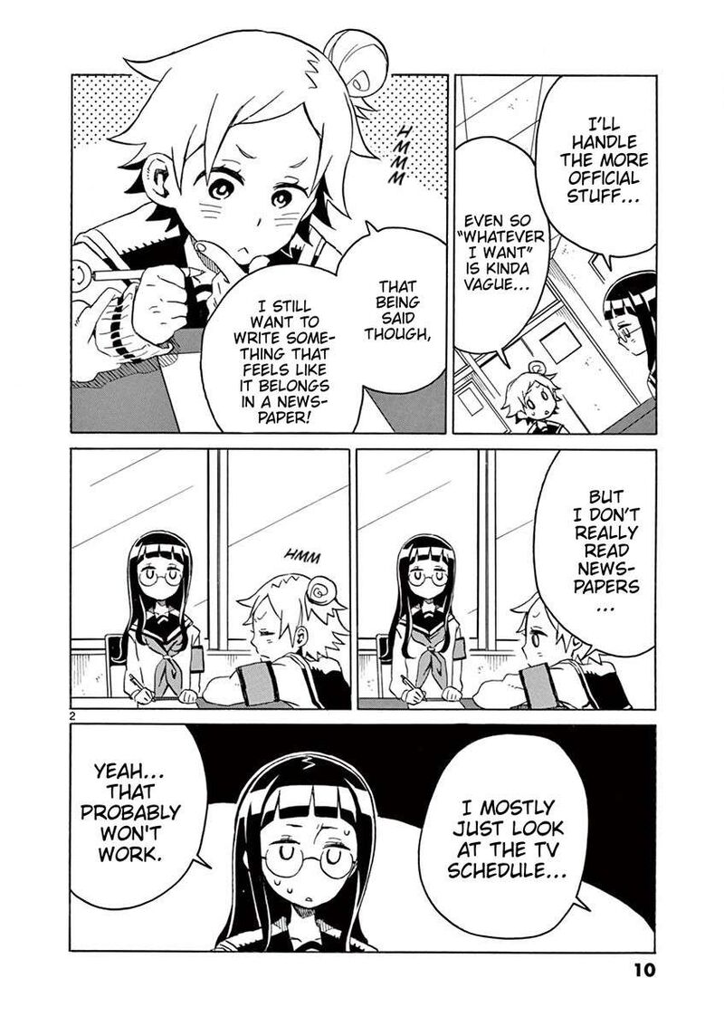 Futari Seitokai 53 2