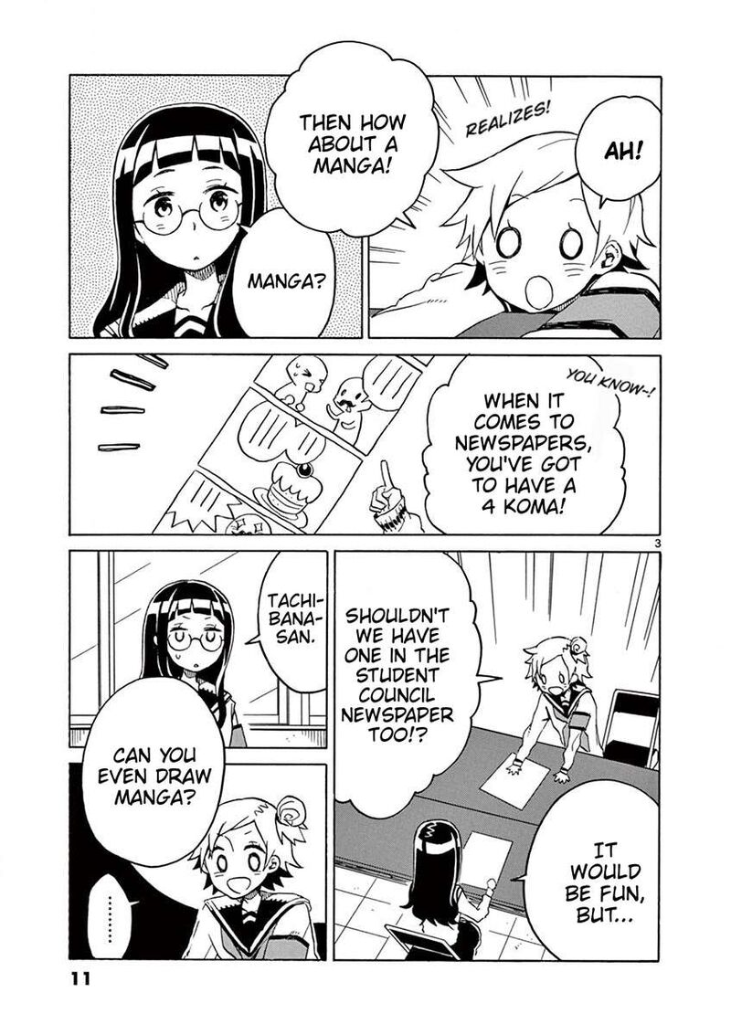 Futari Seitokai 53 3