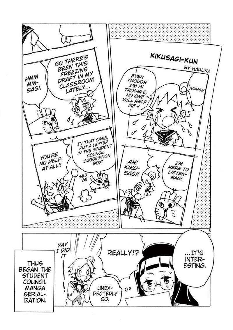 Futari Seitokai 53 5